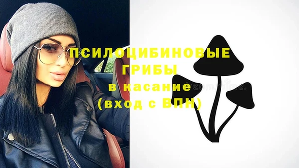 мет Лиски