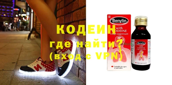 мет Лиски