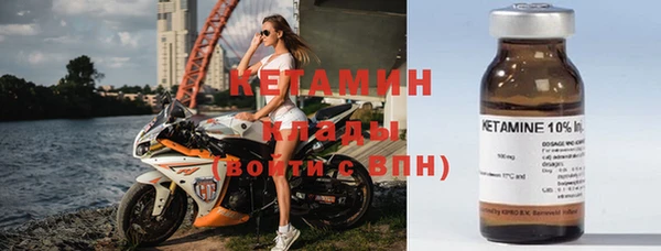скорость Липки
