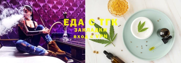 скорость Липки