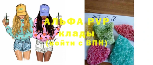 мдпв Лихославль