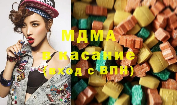 каннабис Ладушкин