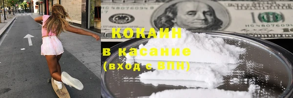 мет Лиски