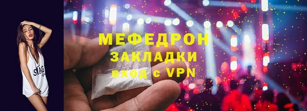 скорость Липки