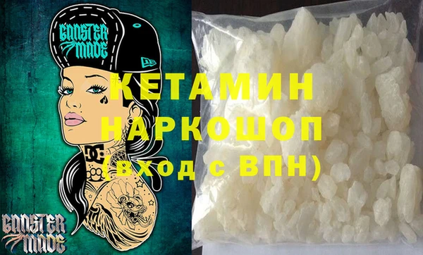 скорость Липки