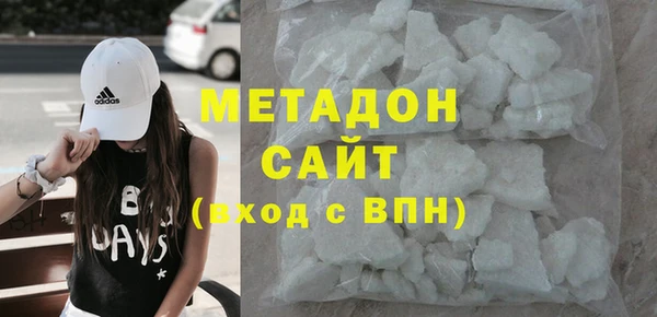 индика Лабытнанги