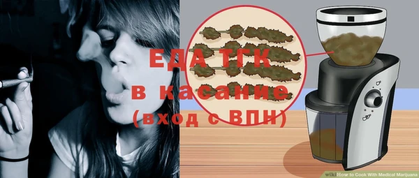 мдпв Лихославль