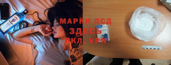 скорость Липки