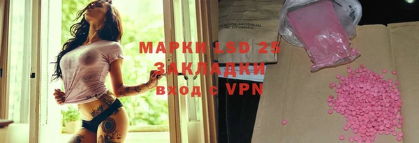 мдпв Лихославль