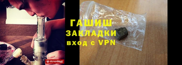 мет Лиски