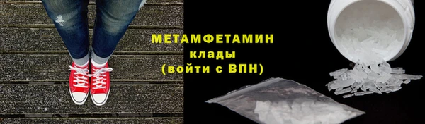 скорость Липки