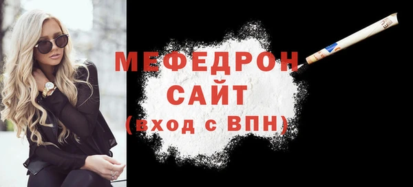 синтетический гашиш Алапаевск
