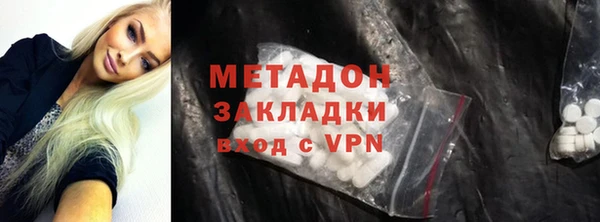 мет Лиски
