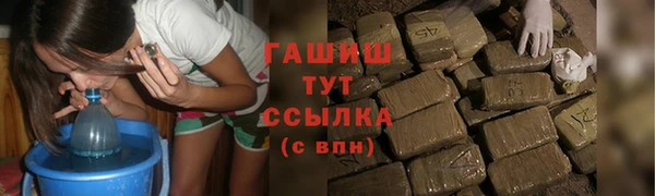соль курить ск Алагир