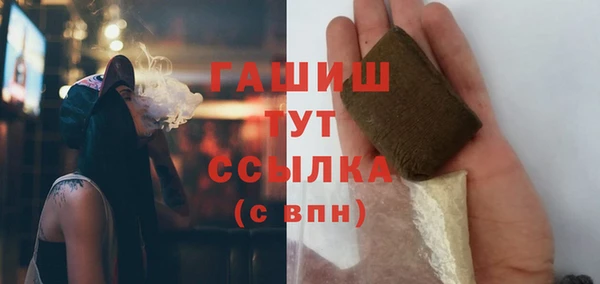 стафф Аксай