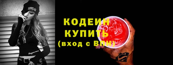 мет Лиски
