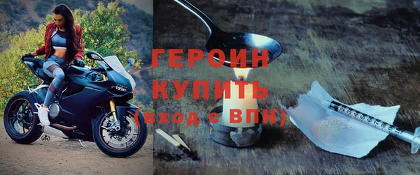 мдпв Лихославль