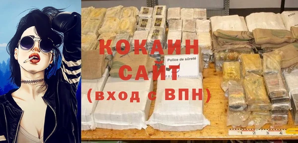 мдпв Лихославль