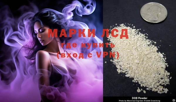 мет Лиски