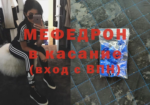 скорость Липки