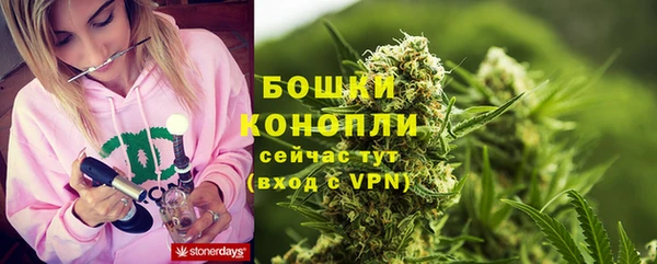 мет Лиски
