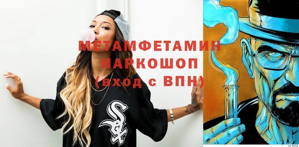 скорость Липки