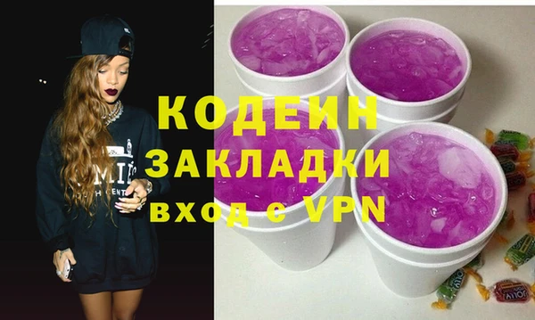 мдпв Лихославль