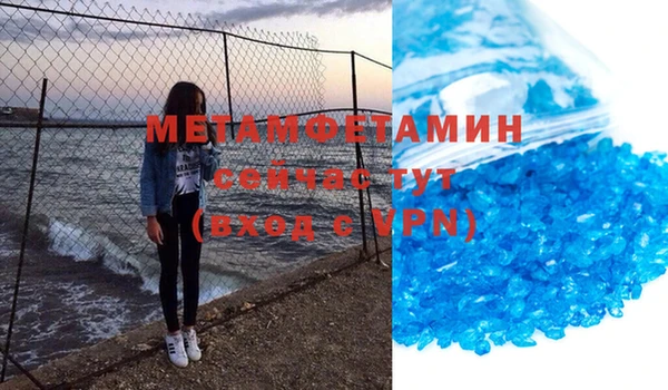 скорость Липки