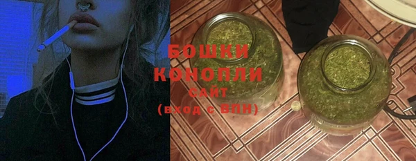 скорость Липки