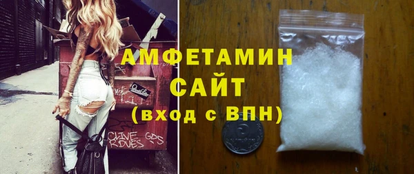 мдпв Лихославль