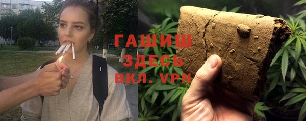 мдпв Лихославль