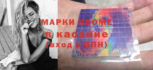 мдпв Лихославль