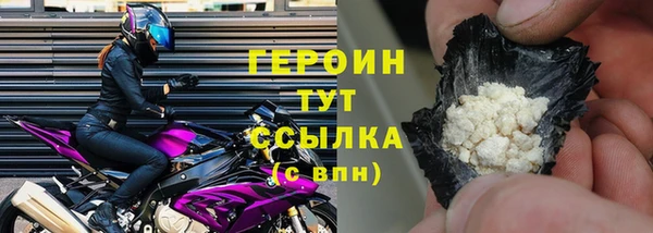 мет Лиски
