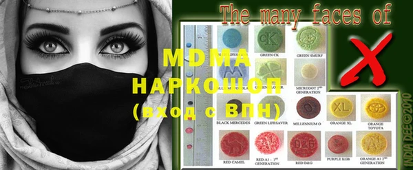 скорость Липки