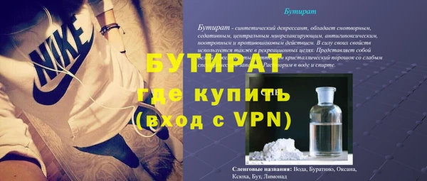 скорость Липки